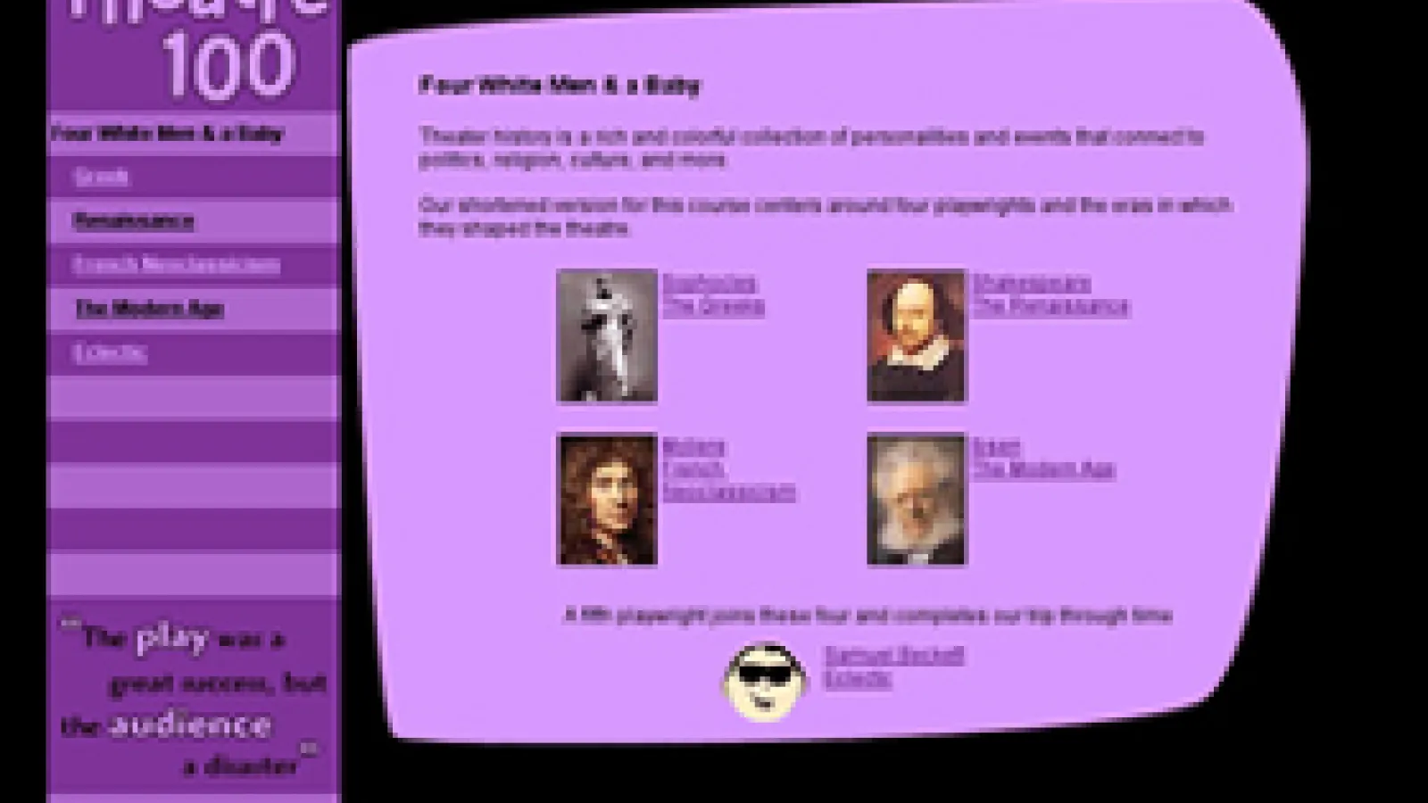 Software Still